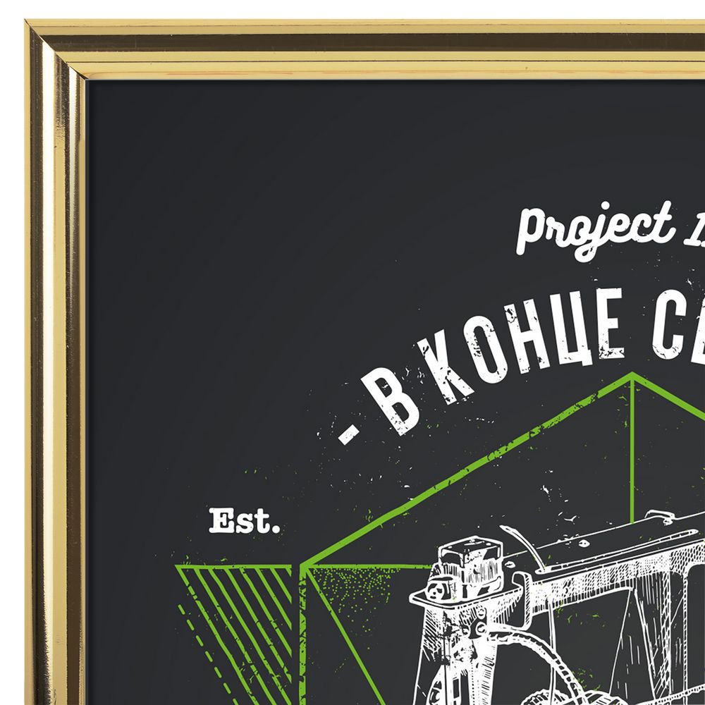 Рамка Glowness, золотистая — изображение 4