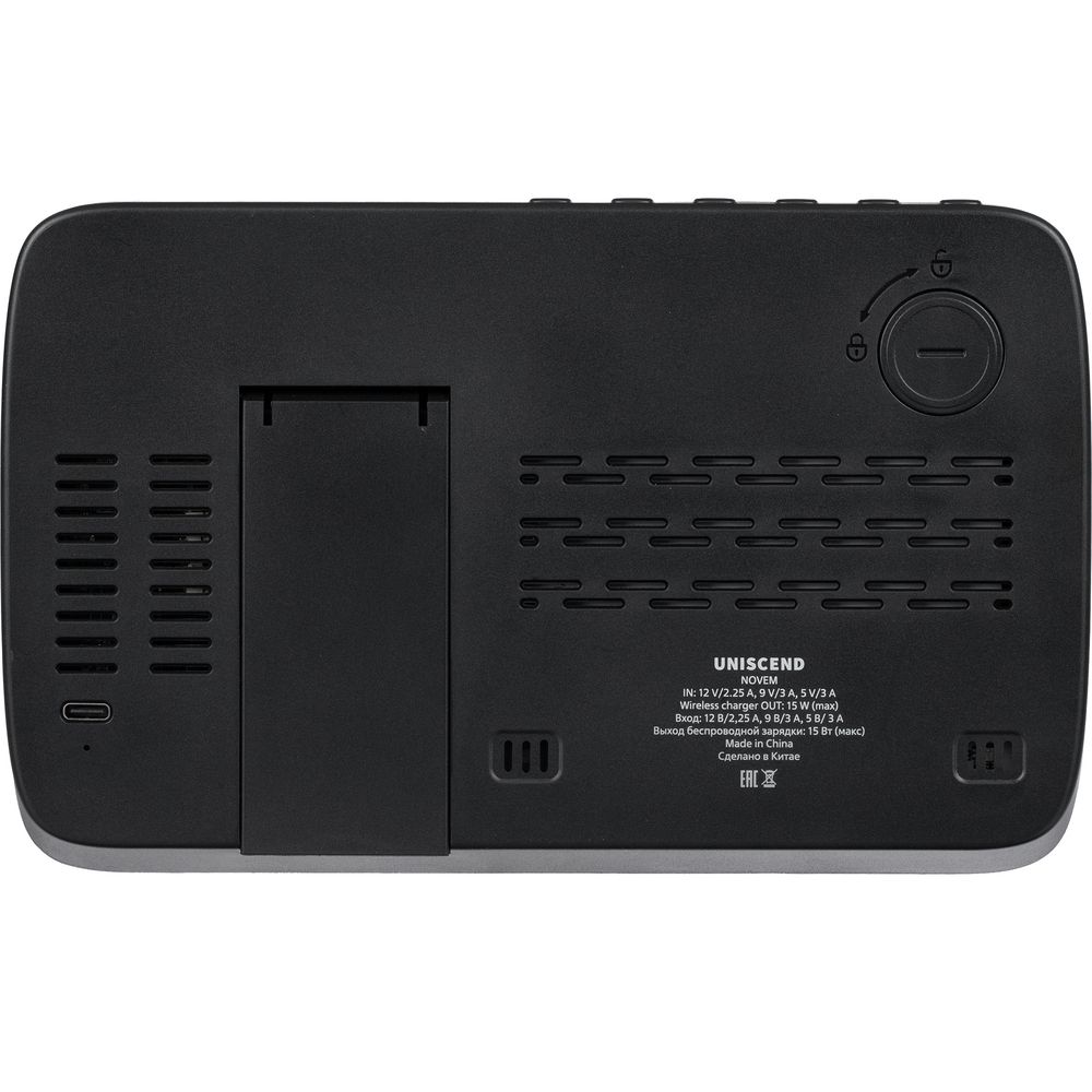 Станция беспроводной зарядки с часами и календарем и подсветкой лого Novem, черная — изображение 5