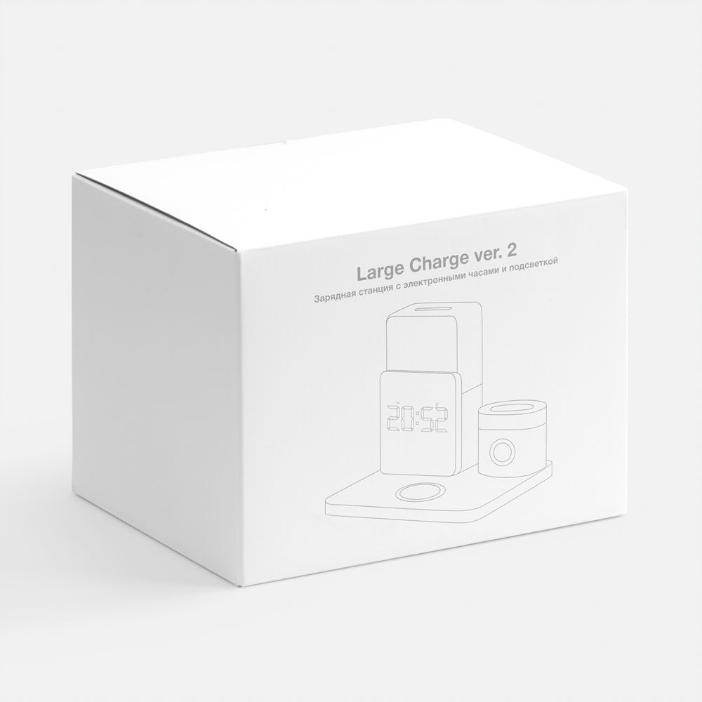 Зарядная станция с часами и подсветкой Large Charge ver.2, серая — изображение 13
