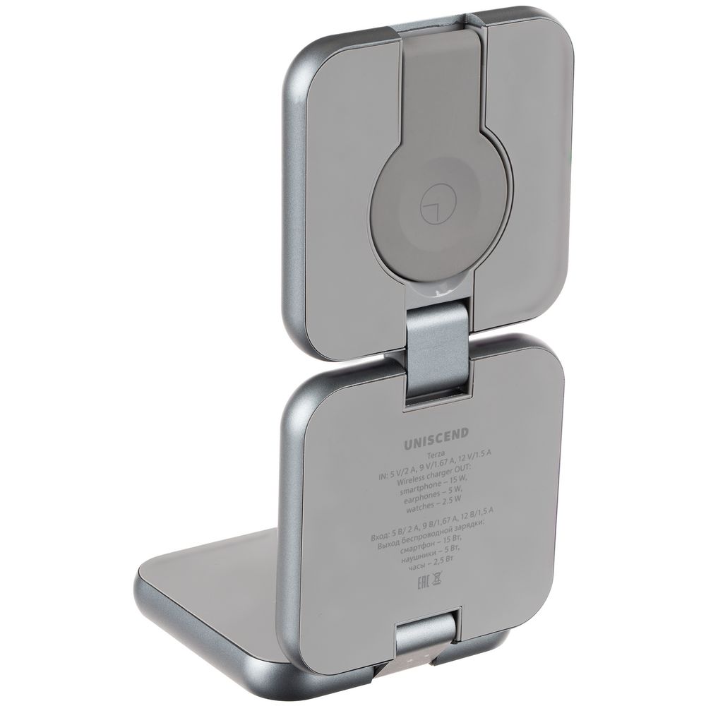 Складная станция беспроводной зарядки Terza, серебристая — изображение 8