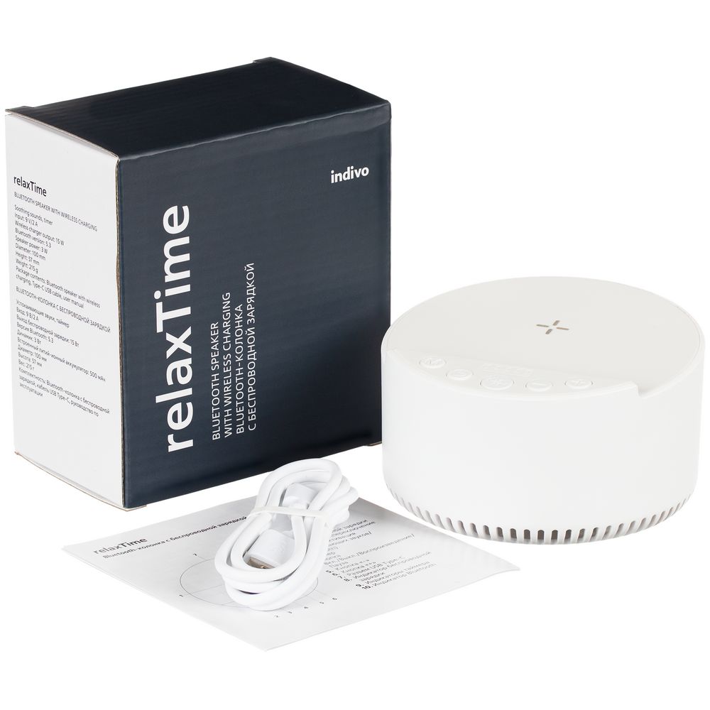 Bluetooth-колонка с беспроводной зарядкой relaxTime, белая — изображение 11