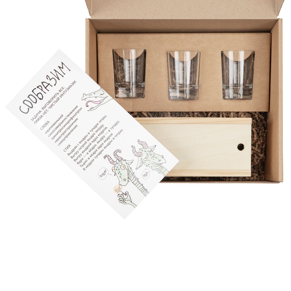 Набор «Сообразим» — изображение 3