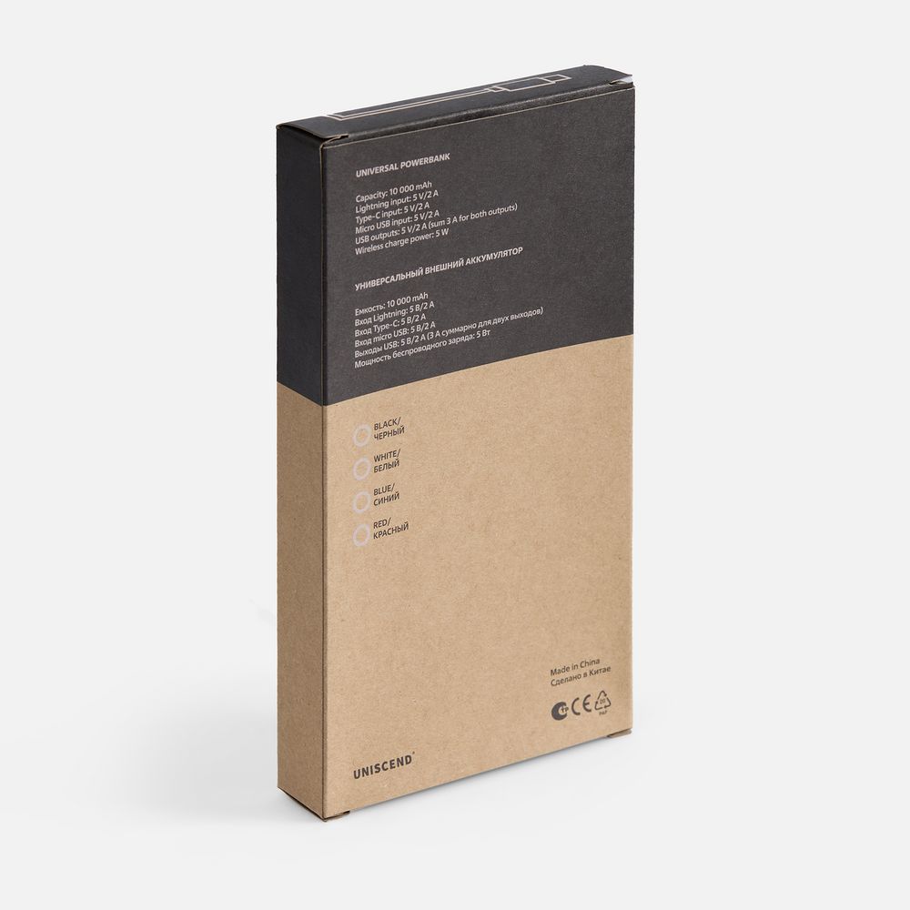 Аккумулятор с беспроводной зарядкой All Day Wireless 10000 мАч, синий — изображение 9