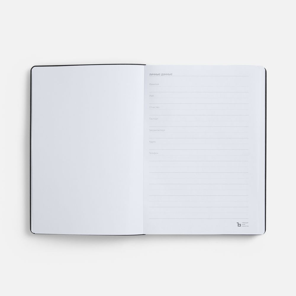 Ежедневник Urban, недатированный, бежевый — изображение 9