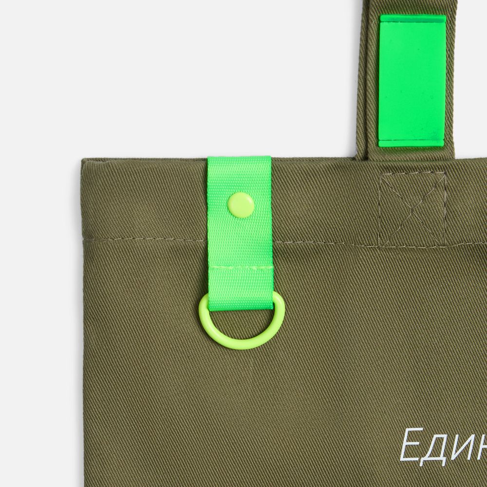 Полукольцо Semiring, М, желтый неон — изображение 7