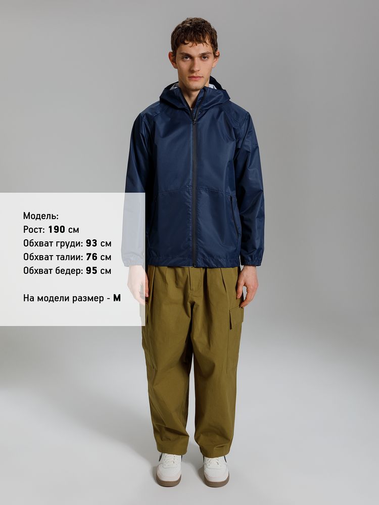 Куртка унисекс Nordvind DWR, темно-синяя — изображение 6