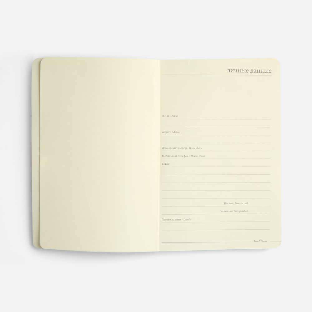 Бизнес-блокнот Megapolis Flex, бордовый — изображение 7