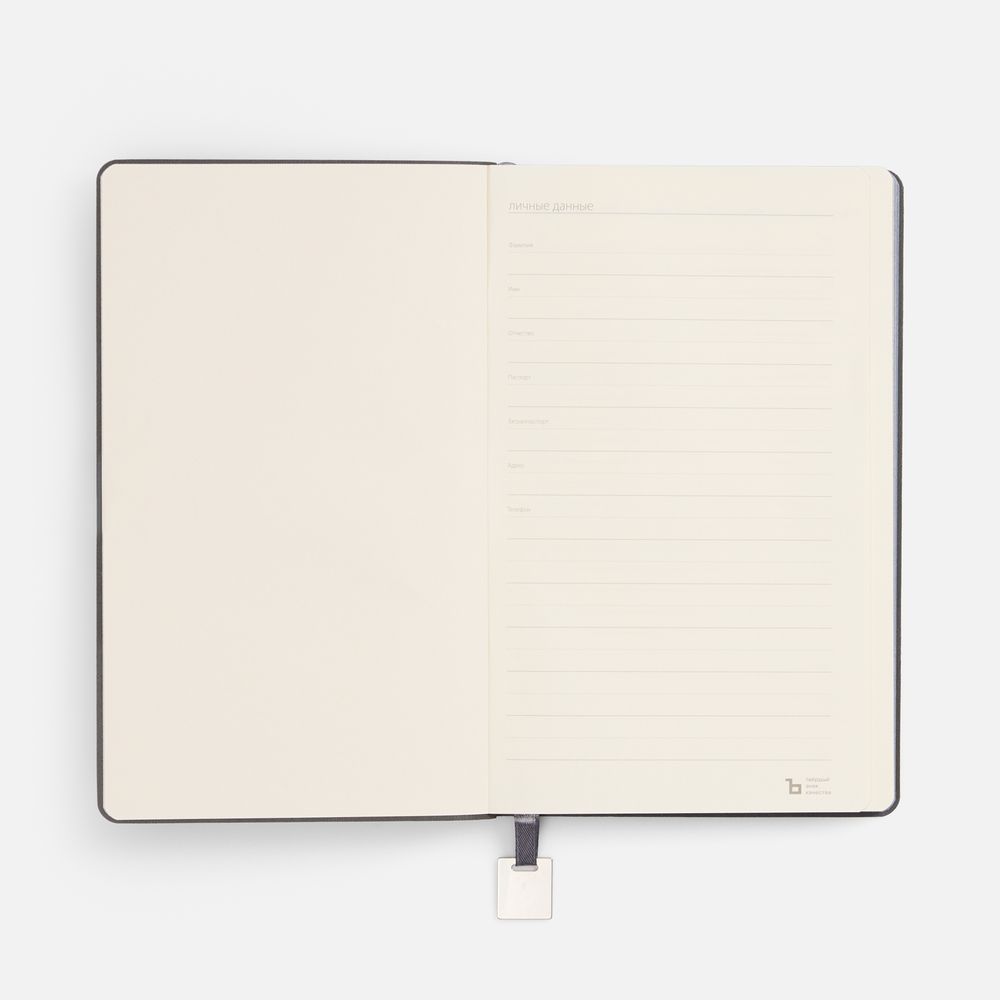 Ежедневник Shall Light, недатированный, серый — изображение 7