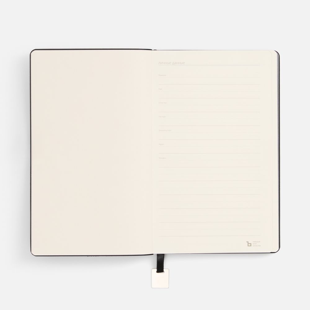 Ежедневник Shall Light, недатированный, черный — изображение 7