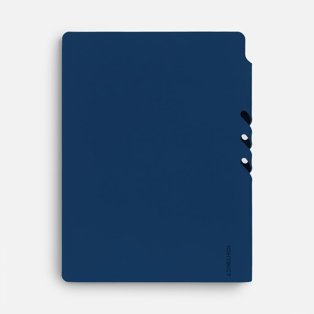 Ежедневник Flexpen Shall, недатированный, синий — изображение 5