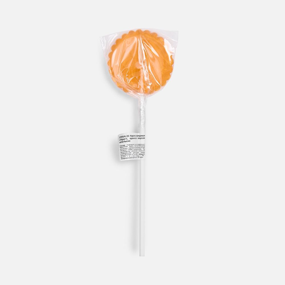 Карамель леденцовая «Круг», оранжевая — изображение 4